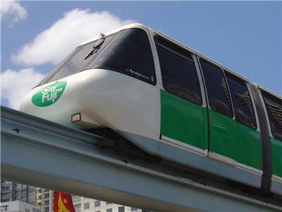 Train Ramp in Sydney